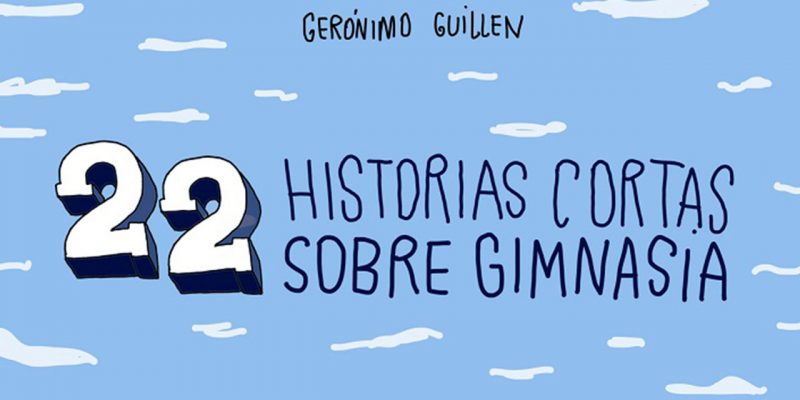 Imagen de la novedad