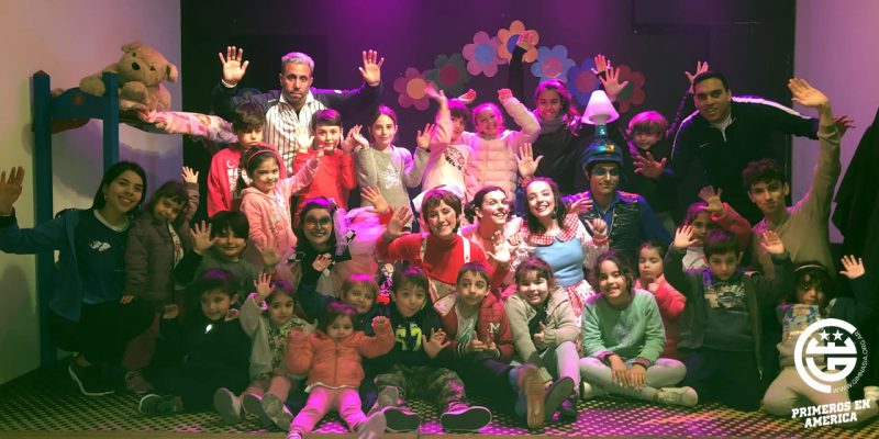 Imagen de la novedad