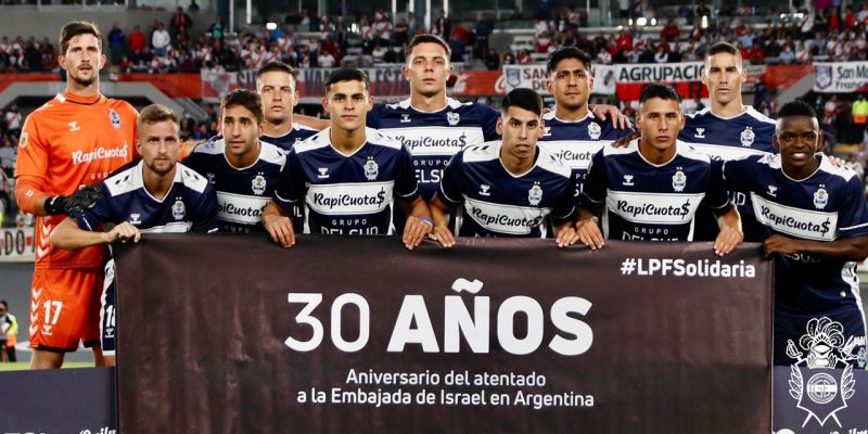 Imagen de la novedad