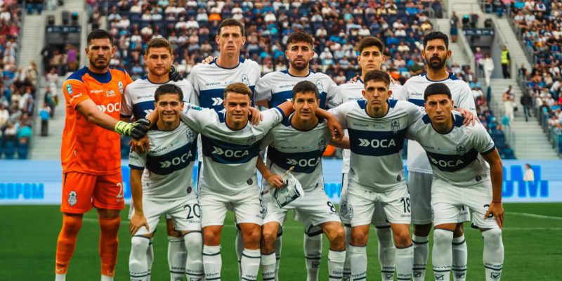 Imagen de la novedad